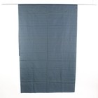 Blue Geometric Pattern Quilting Cotton Fabric 3 Yds X 45  W