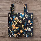 Vera Bradley Women s Performance Twill - Immersed Blooms - Nwot Multi Strap Bag