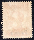 Italy Patmos 1917 Scott  10 Mint Never Hinged
