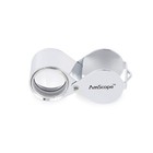 Handheld Achromatic 10x  20mm Triplet Magnifier Loupe With Leatherette Case