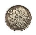 1865 Switzerland 5 Francs  schaffhausen Shooting Festival  Commemorative Thaler