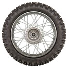 Cru Rear Rim Wheel Heavy Duty Spokes Tire Fits Yamaha 2002-up Ttr 125 125l 16 