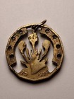 Vintage Wwii Trench Art 1945 Great Britain George Vi Three Pence Cut-out Pendant