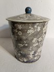Vintage Mcm M Daher Asian Floral Tin Lidded Biscuit Box England 6 5  Tall Rusty 