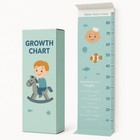 Baby Growth Chart Height Ruler  Ocean Theme Wall Decor  80cm Measurement Scale 