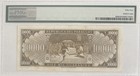 Paraguay 10 000 Guaranies 1952  1963  P-204b Pmg55 Serial  a995142 Rare