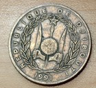 1991 Djibouti 50 Francs Camels