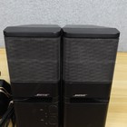 Bose Media Mate Computer Speakers Black Pair W  Ac Power Cord And Audio Cable