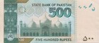 Pakistan 500 Rupees  2021  Unc  Jinnah  Badshahi Masjid Lahore