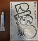 Riso High Mesh Ink Set Of 7