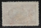 1921 Litwa Srodkowa Central Lithuania  36    st stanislas Cathedral vilnius    mnhog