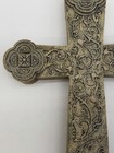 Celtic Knot Irish Cross Wall Hanging 10 5    X 6 5   