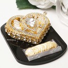 Arras De Boda Wedding Embellished With Crystal Gold Plated Heart Set