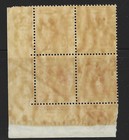 Hong Kong 1938 Kgvi  1 Definitive Corner Block Of 4 With Colour Plate No  1 Mnh
