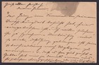 Latvia 1918  Pre-stamped Postcard Mi  p3  Ober Ost Wwi  From Riga Censored