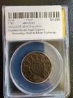 1787 Contract Issues Fugio Coppers Anacs Vf-20 4 Cinquefoils  States United