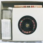 1965 Game Roulette