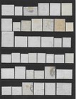British Sudan Collection Builder Lot  d    Various  Mint used Issues To 1960s