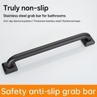 500lb Capacity Stainless Steel Grab Bar - Heavy Duty Bathroom Safety Rail For   