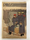 Kiyochika Woodblock Print Triptych general Nozu Advances To Liaoyang