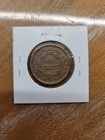 1853 Braided Hair Cent 