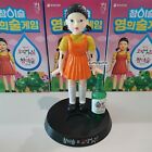 Squid Game Younghee Jinro Chamisul Soju Korean Drinking Game Toy Figure Doll