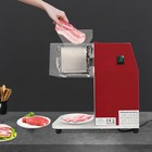 Commercial Electric Meat Cutting Machine Shredding Cutter Slicer W  3 5mm Blade