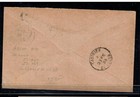 St Lucia  j1  j2  sg  d1a  d2  Used On Cover With Ascension 12d Black