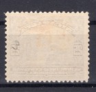 Nicaragua  1932   Sc C57  Inverted Surcharge   Mlh