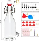12 Pack 8 Oz Swing Top Glass Bottles With Stoppers With Flip Caps  Square Flip
