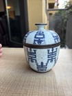 Covered Porcelain And Bronze Pot  China  Jiaping Period