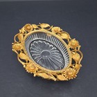 Vtg Matson Hollywood Regency Soap Dish Gold Plated Daisy Ormolu Crystal Insert