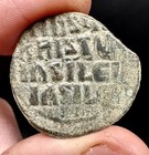 Jesus Christ Coin     christ King Of Kings    1025-1028ad Basil Ii