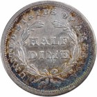 1840 Liberty Seated Silver Half Dime No Drapery Au Uncertified  308