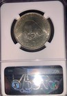 1936 Commemorative Albany Half Dollar 50c - Ngc Unc Details - Great Design 