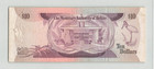 Belize  10 Dollars 1980  P-40a  Fine  Circulated  Monetary Authority  Qeii Type