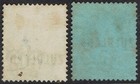 Zululand 1888 Qv Gb Overprinted 1d And 2  d Used