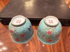 A Pair Important Chinese  Qing Dynasty Famille Rose Bowl  Mark And Of Period 