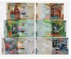 Set 3 Pcs 2014 Kuwait 1 4 1 2 1 Dinar P 29 30 31 Unc New Banknote