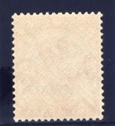 Kuwait 1929 Kgv 2a Vermilion  watermark Upright  Superb Mnh  Sg 19  Sc 22 