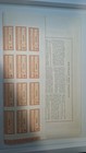 100 Francs Shares Shares 1899 Company D s  Est Africain Original France