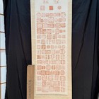 Kojiki Imperial Tombs Hanging Scroll Silk Art Framed Antique Good Condition