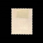 Kuwait  Scott 144  Sheik Abdullah  1959  Used  106969