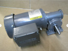 Baldor Electric Gc3324 Gear Motor - 5 1  110vac  Reversible  new 