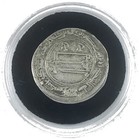 Great Cities Collection  Baghdad Silver Dirham Coin 754 -775  black Box  Ed