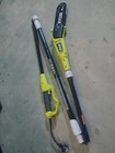 Ryobi 8   Corded Pole Saw