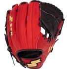 Ssk Z5 Craftsman 11  Youth Baseball Glove Z5y-1100redblk2