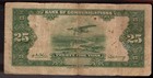 1941 China Bank Of Communications  25 Yuan   Pic  160