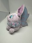 Neopets Faerie Cybunny Plush 2004