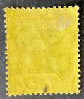 Northern Nigeria 1910 5 Shilling Green   Red Yellow Stamp Mint Hinged